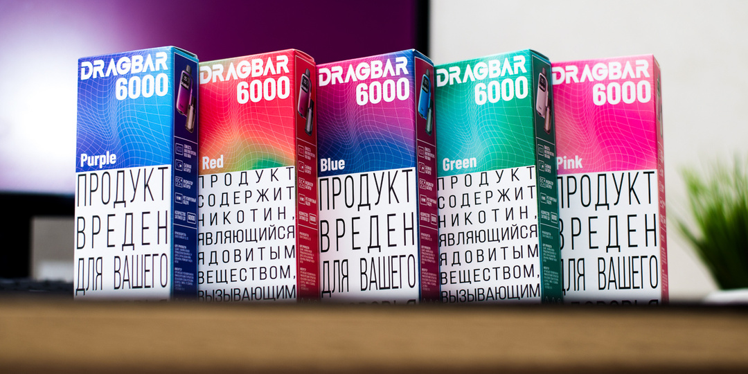 Обзор одноразок DRAGBAR 6000