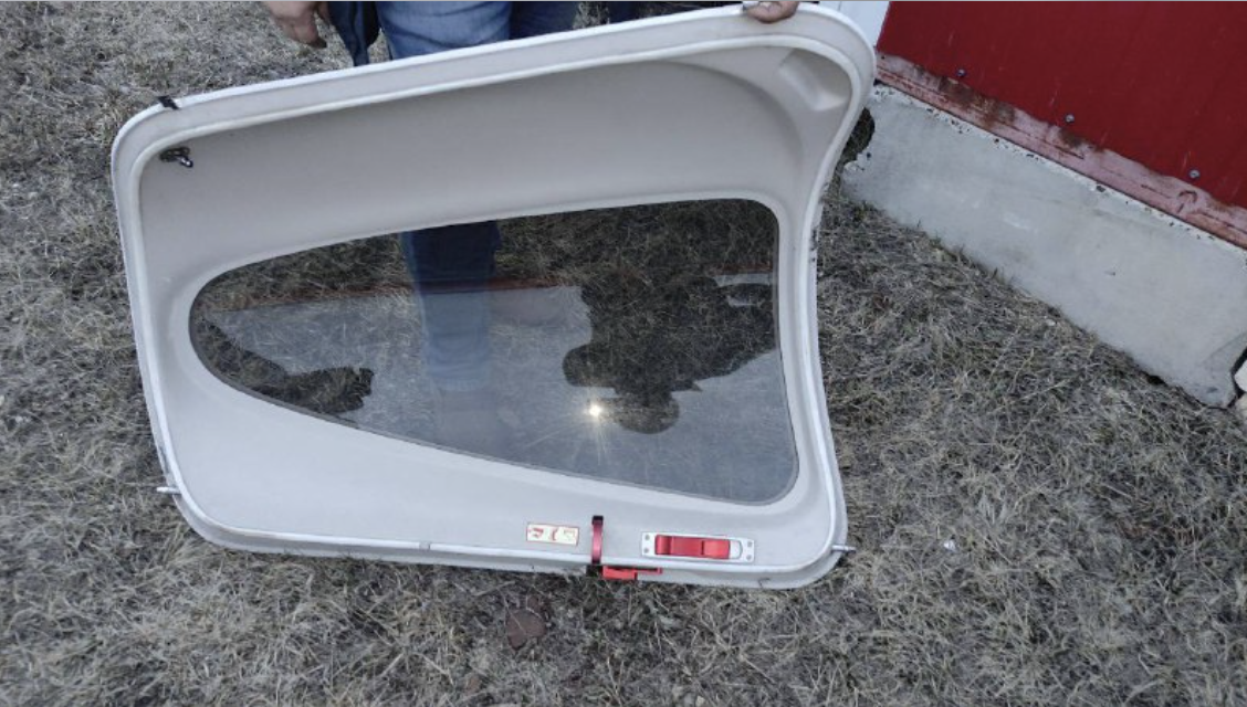 "Несчастная дверь"