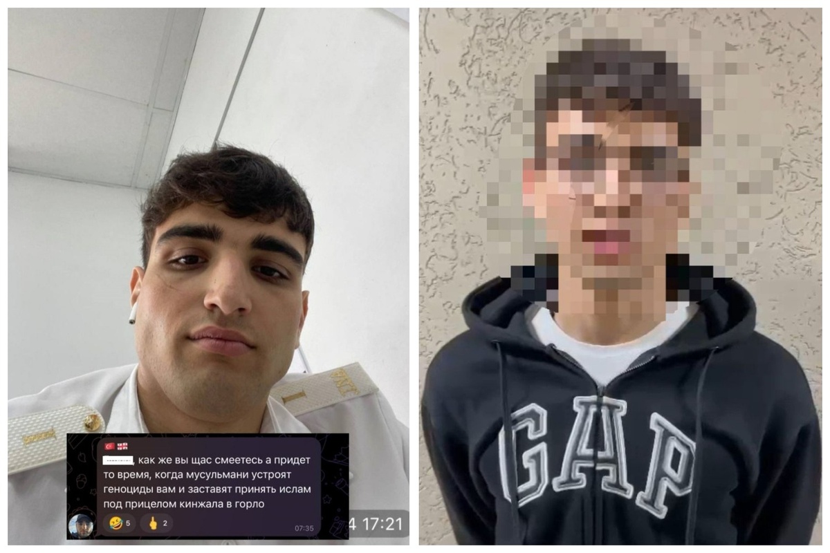 Фото: телеграм-канал "Мигрантам -нет" и скриншот из видео ГУ МВД по Краснодарскому краю.