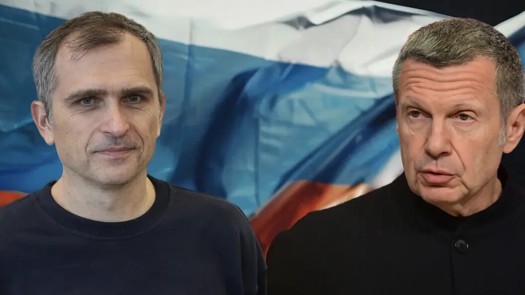    Коллаж Царьграда/Globallookpress