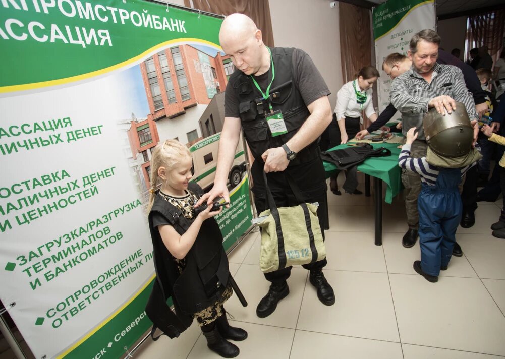 Фото из архива