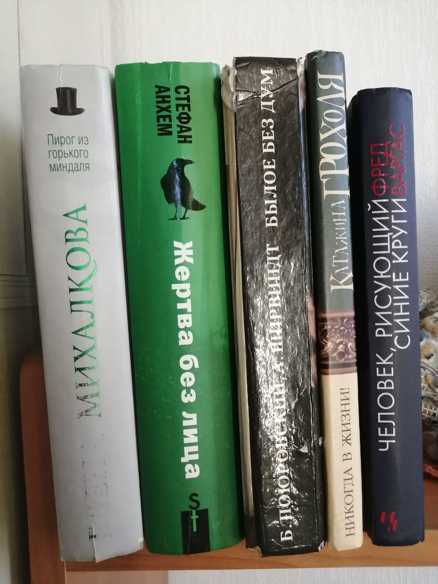 фото автора