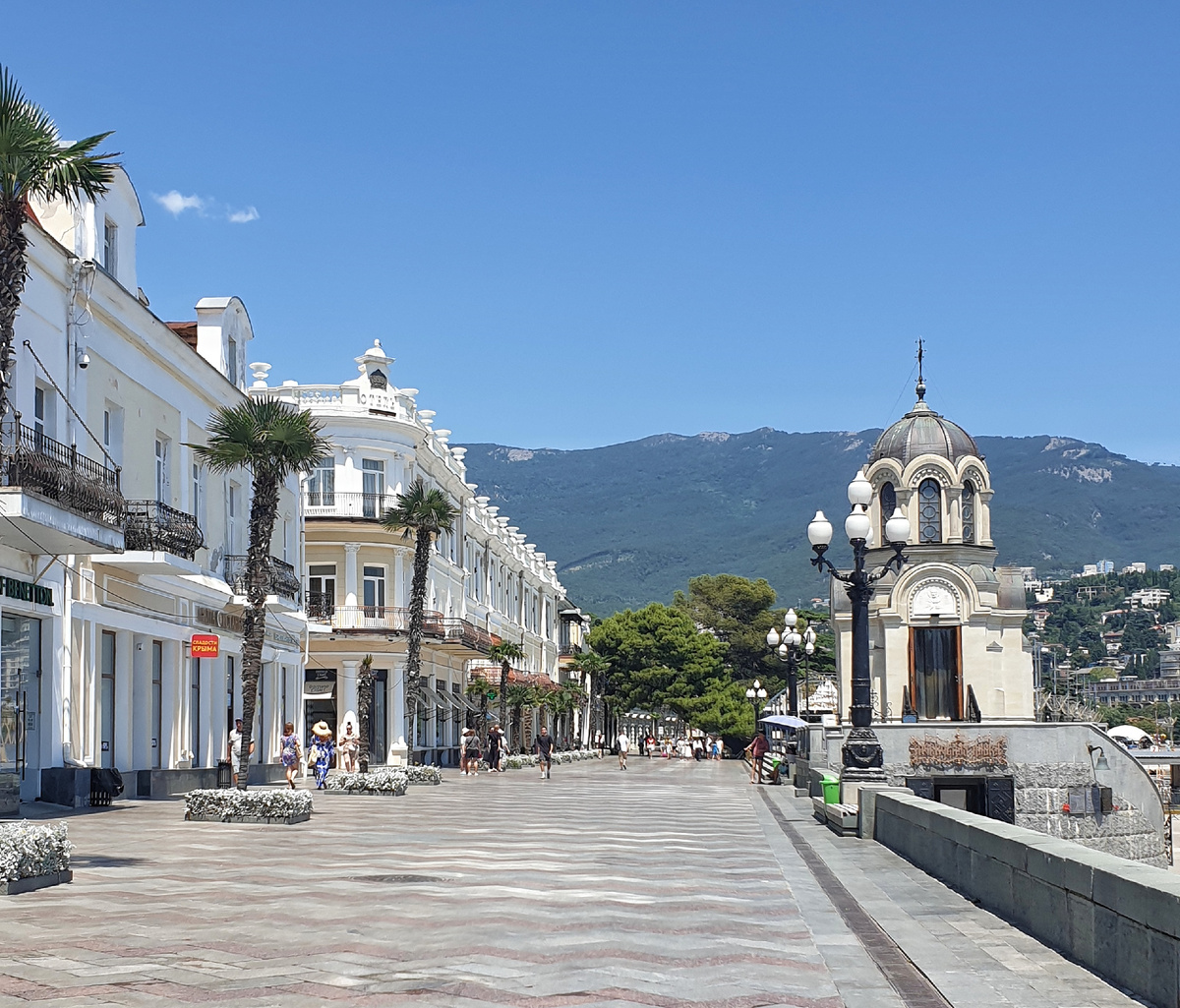 Ялта. Набережная им. Ленина 