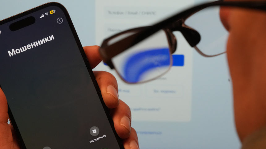    Фото: ИЗВЕСТИЯ/Дмитрий Коротаев