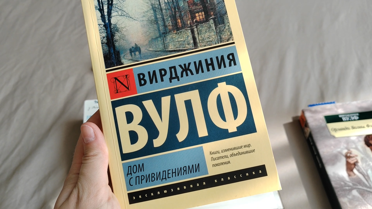 В сборнике 190 страниц и 18 рассказов в разных переводах