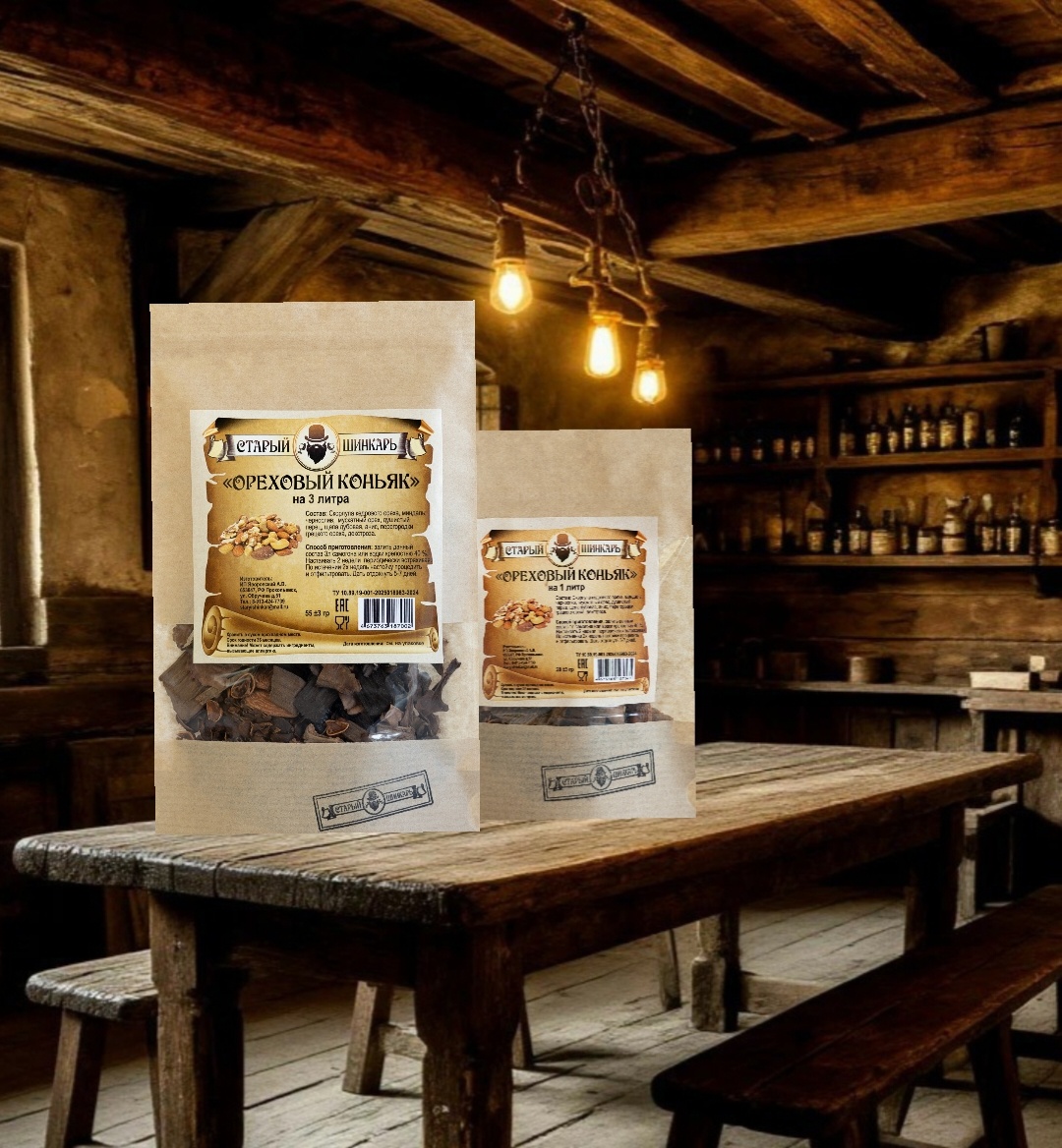 Ореховый коньяк на 3 и на 1 литр. Создано автором
