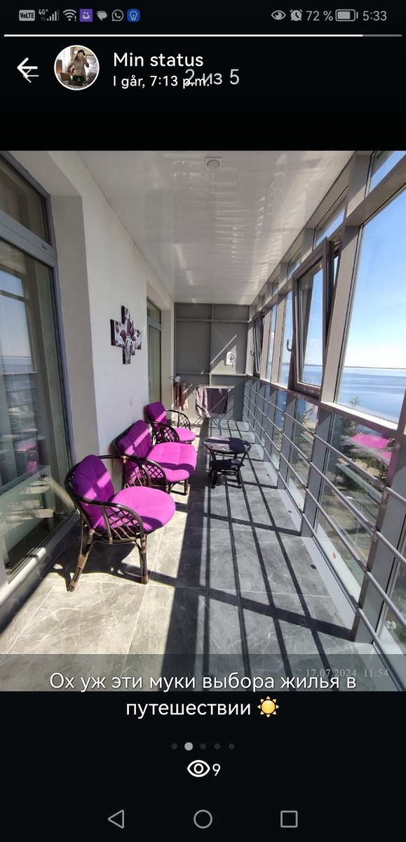 ох уж эти муки выбора жилья в путешествии 