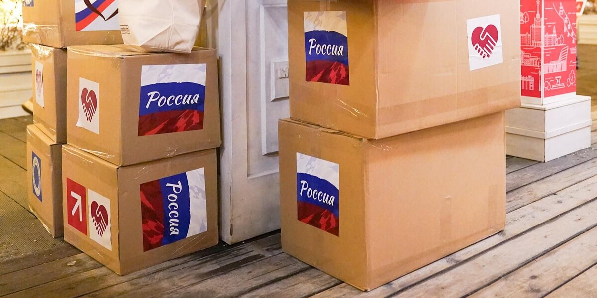    © Пресс-служба Мэра и Правительства Москвы 