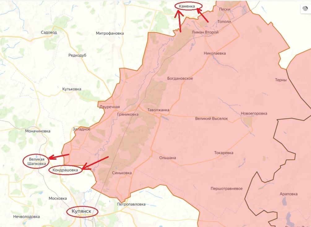    Карта СВО. Бои в Харьковской области.
