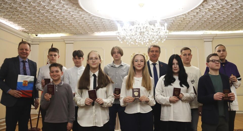    Администрация г.о. Коломна