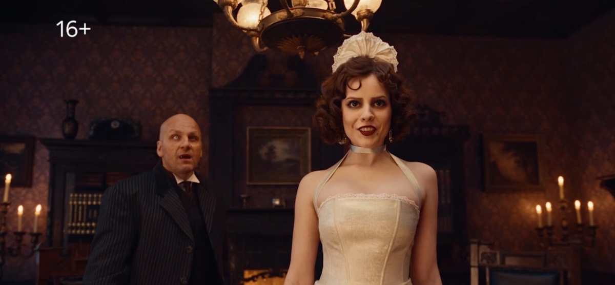 Реклама с безумными глазами. Фото скрин шот. 