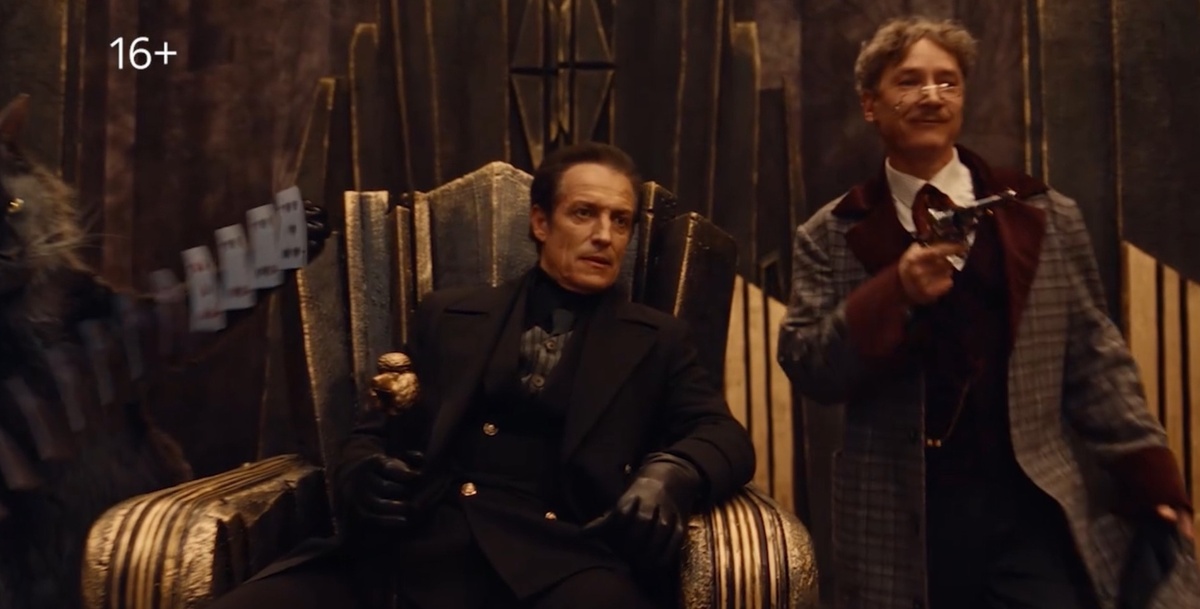 Довела фантазия... Фото скрин шот. 