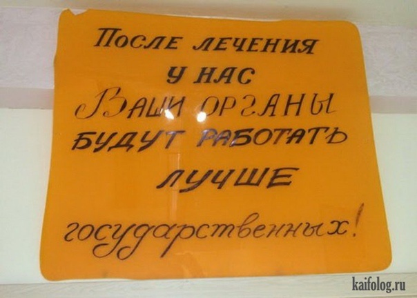 Снимок из интернета.