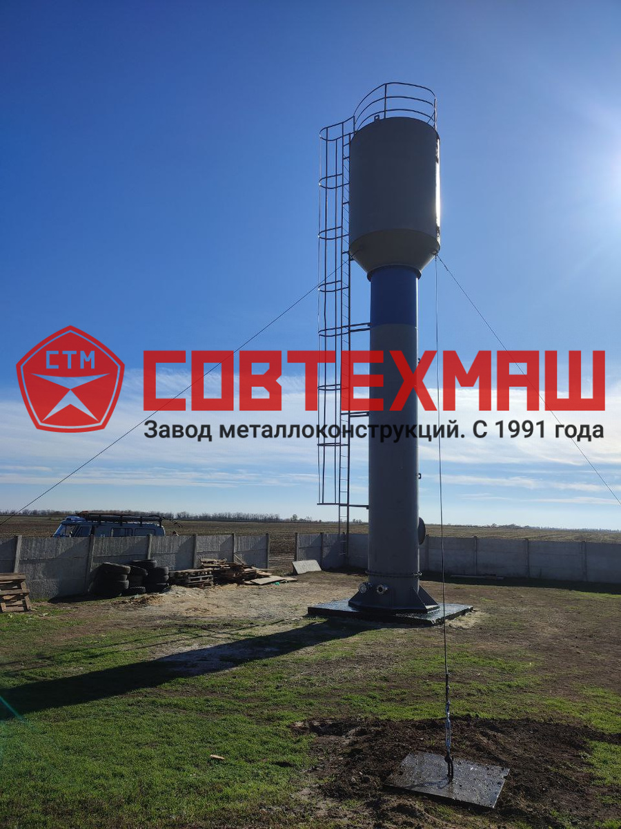 ВБР 15 м3. СовТехМаш