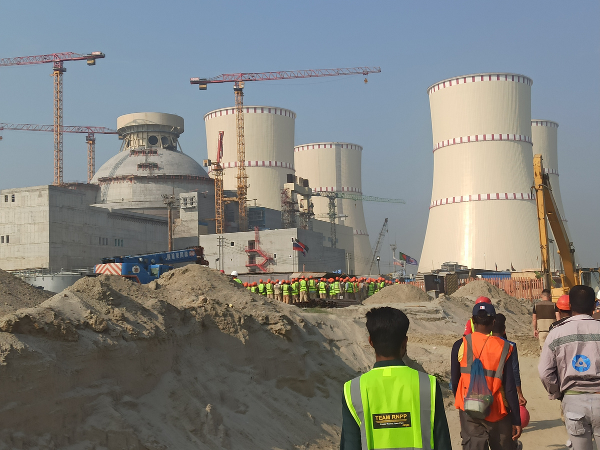 АЭС Руппур