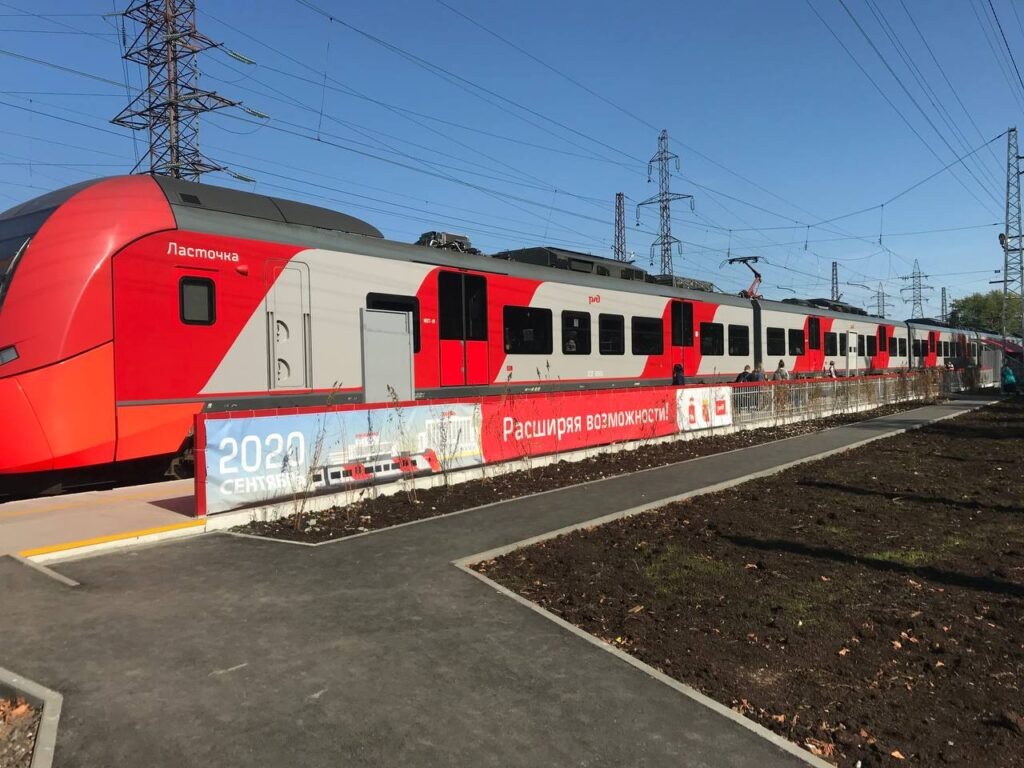    Министерство транспорта Пермского края Алена Калашникова