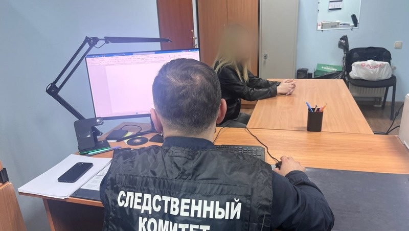      Фото: СУ СКР по Ставропольскому краю