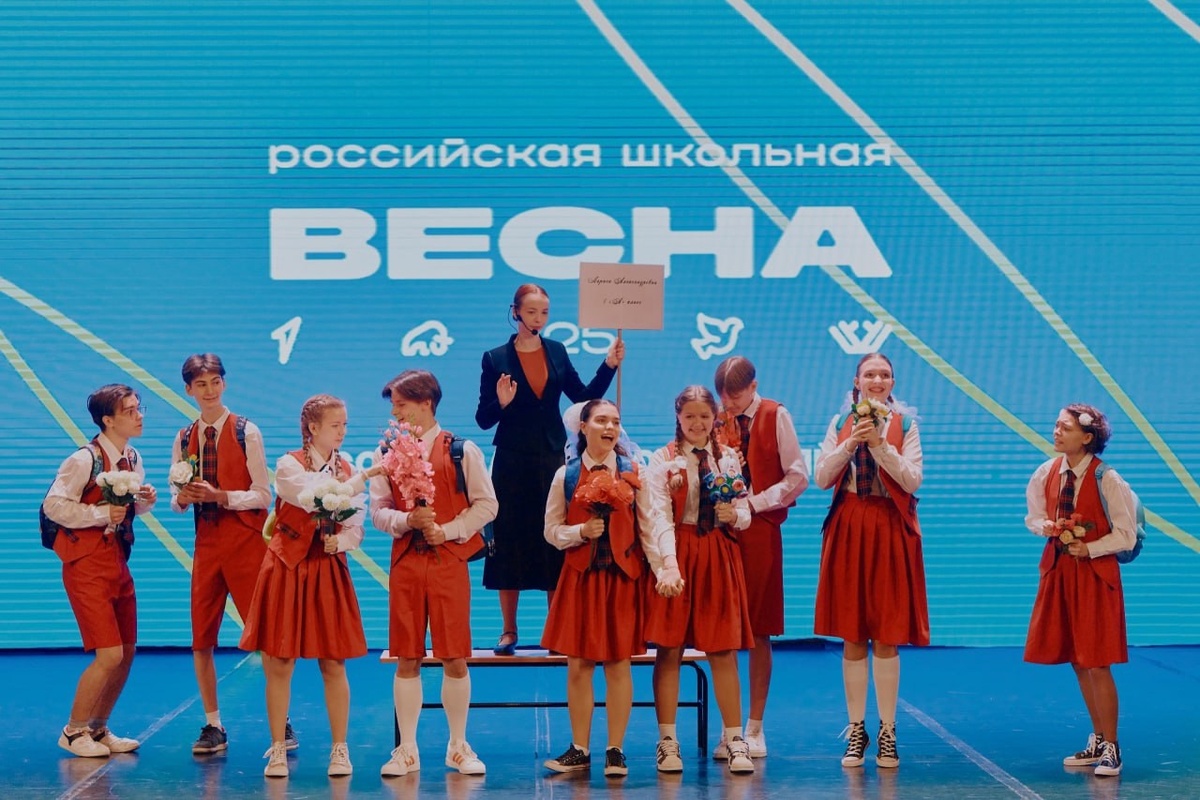    В Ханты-Мансийске завершился региональный этап Российской школьной весны