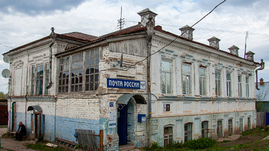    Фото: © Oksana Korol/Globallookpress