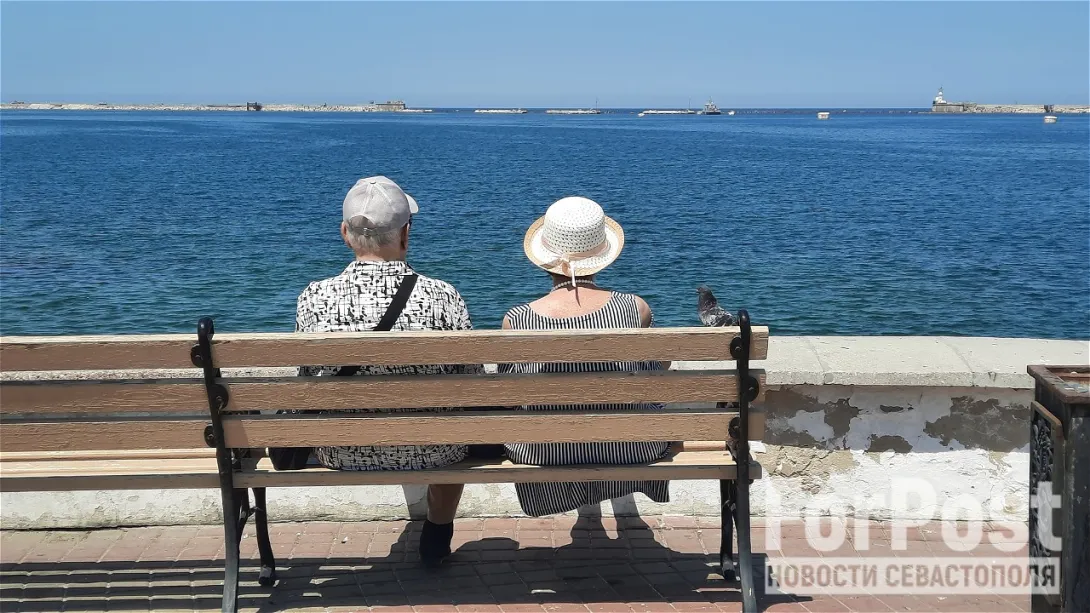 Фото:
Татьяна Воробьёва / ForPost