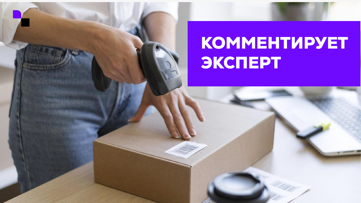 Источник Freepik.com