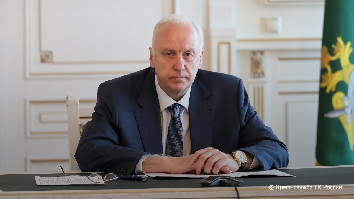 Фото: t.me/sledcom_press