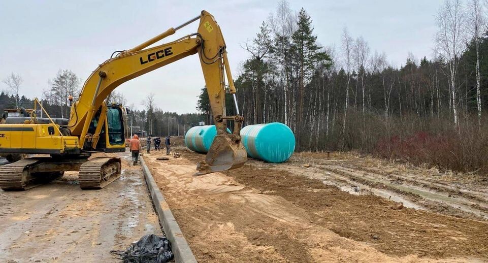    Минтранс Московской области