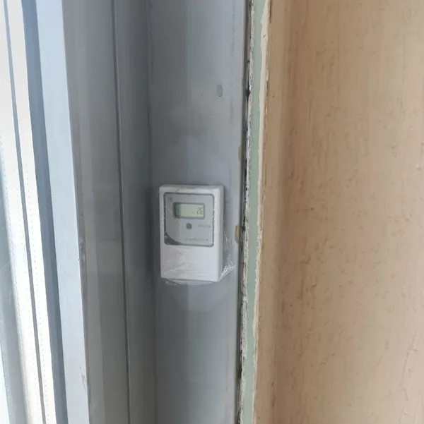 Счетчик посетителей белый