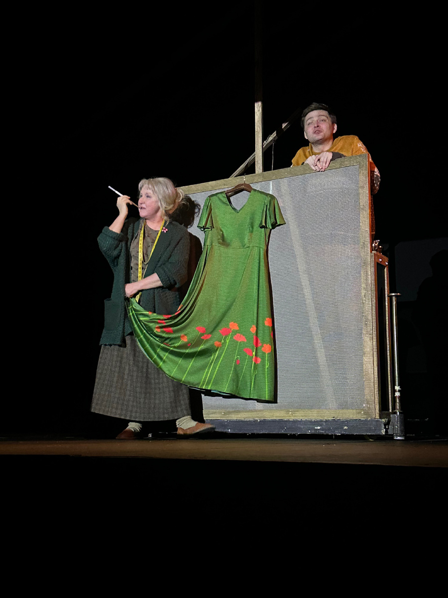 Бабушка Шура и Паша. Фото автора. 