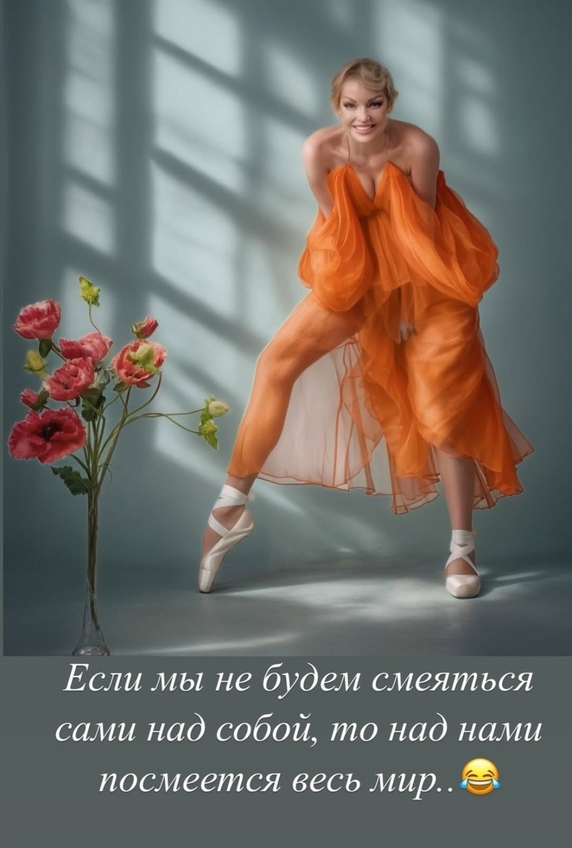 Свадьбу Ариадны взялась готовить сама Анастасия Волочкова. Она будет в Санкт-Петербурге. Фото: социальные сети, Елена Галицына. 