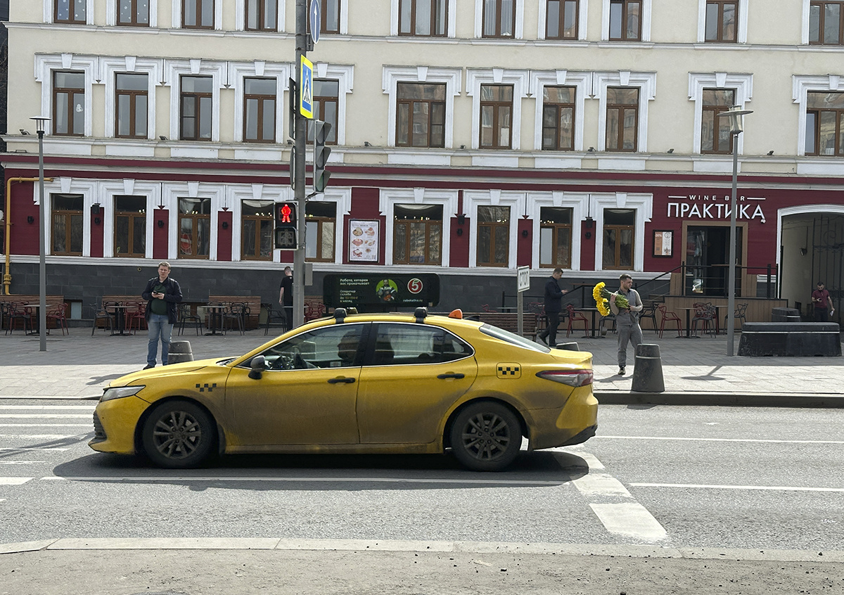 Фото © «Московская газета»