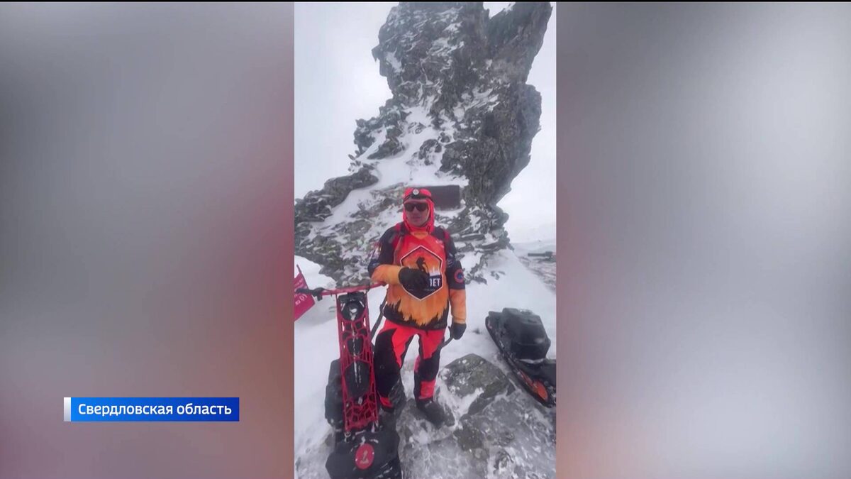    Турист из Башкортостана впервые покорил перевал Дятлова на мотосноуборде