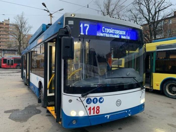 Источник фото: Администрация Ростова
