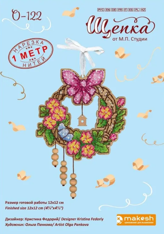 Фото превью набора.