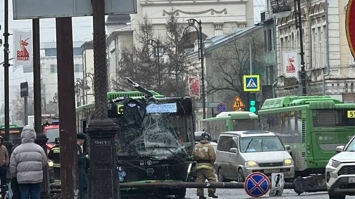     Источник: ЧС Тюмень