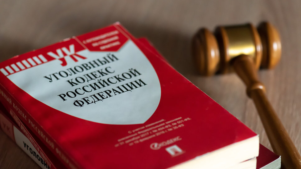 Фото: Олег Харсеев / Коммерсантъ