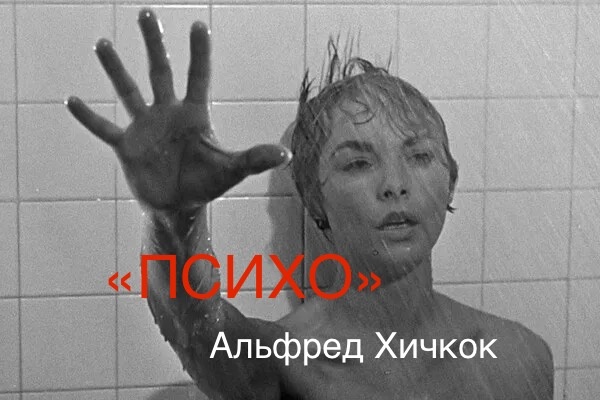 Скриншот кадра из фильма