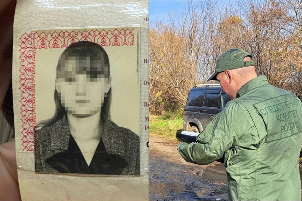 Женщина 14 лет считалась пропавшей без вести. Фото: КП-Иркутск