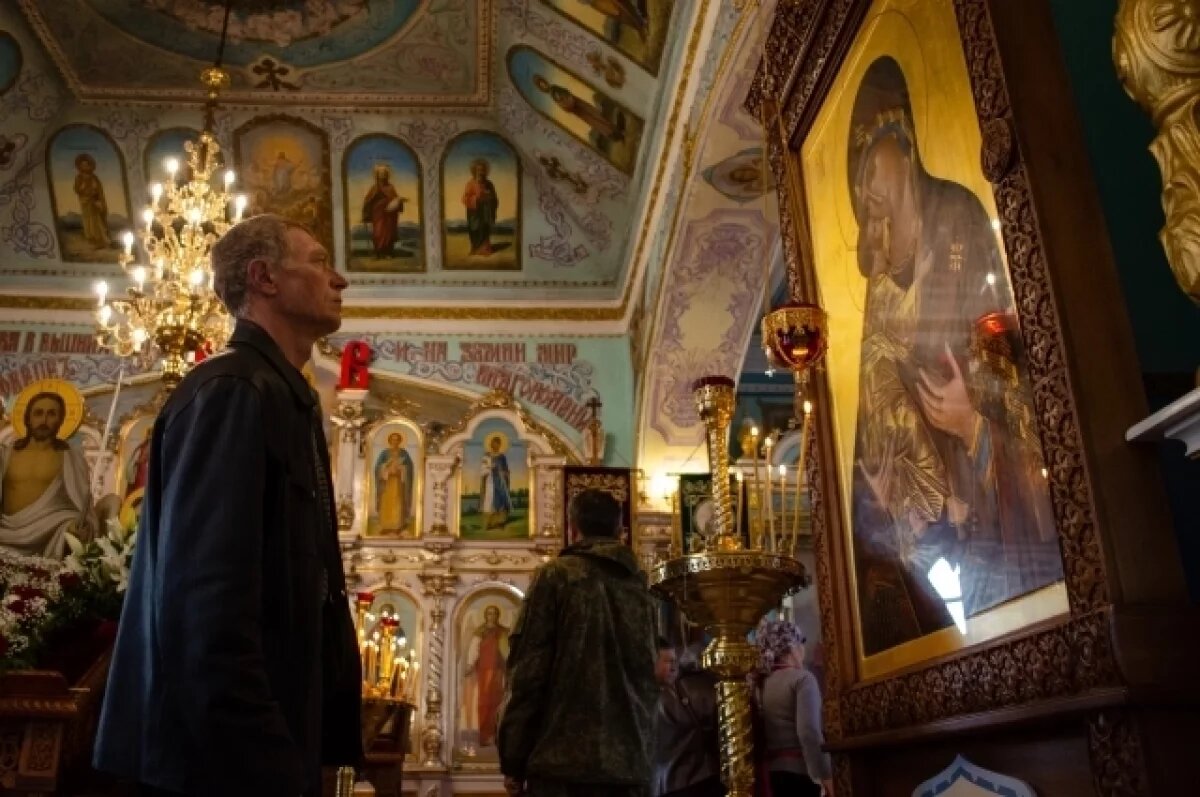    Отправьте родным.