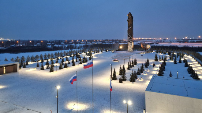 Фото: Парковое агентство