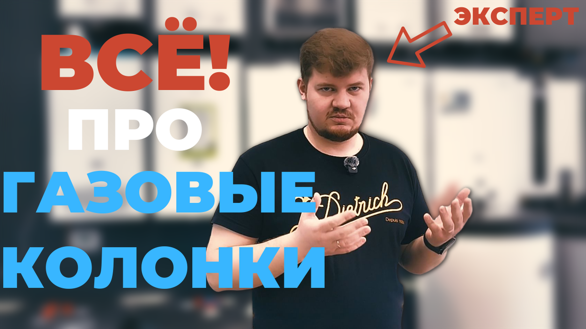 Видео - https://youtu.be/Sm8UWmj-vSA