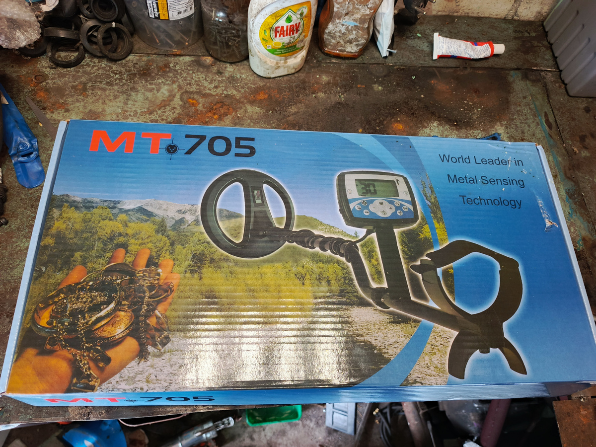 Заветная коробочка