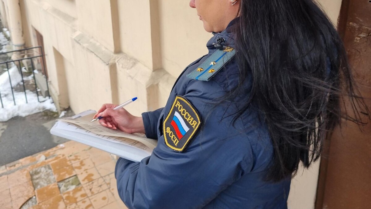    Фото: vk.com/ГУФССП России по г.Санкт-Петербургу