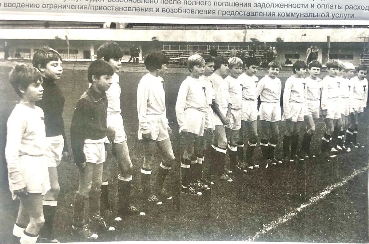 Игорь - 5-й, слева Максим Ляшко. Снимок из личного архива Игоря Шустова.