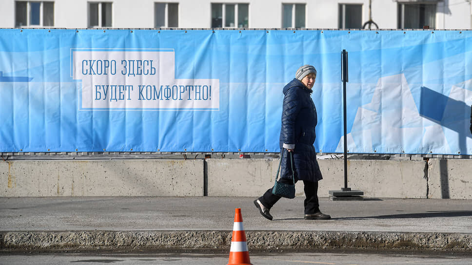 Фото: Александр Коряков / Коммерсантъ