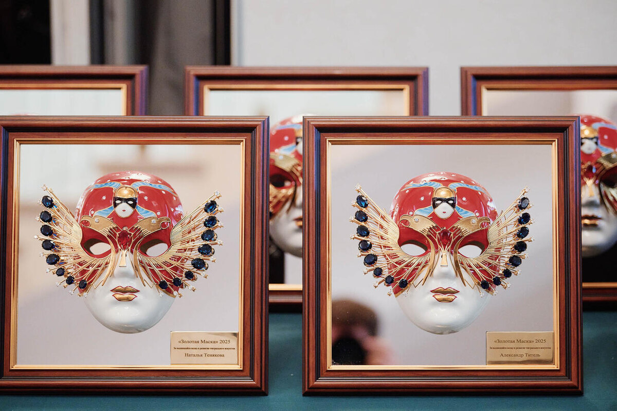     Предоставлено фестивалем "Золотая маска"