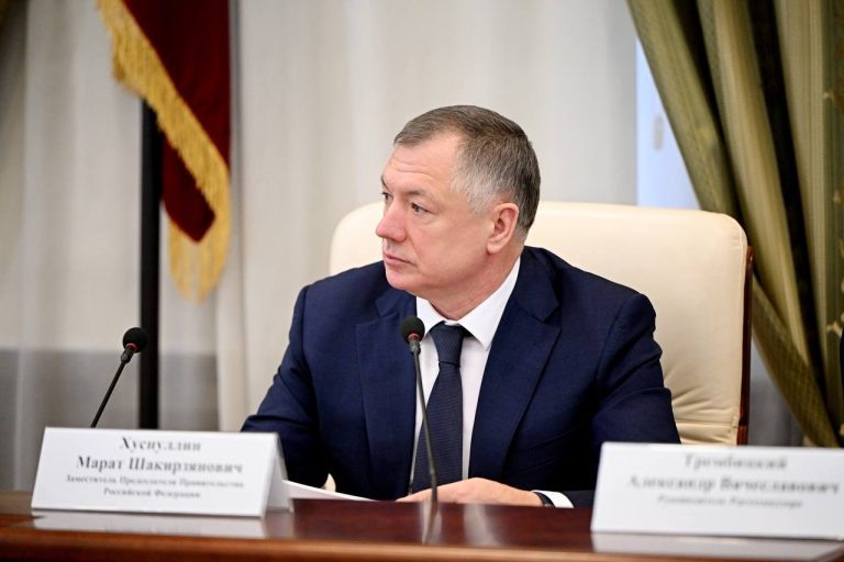    В Оренбуржье определили 12 комфортных городов «О»