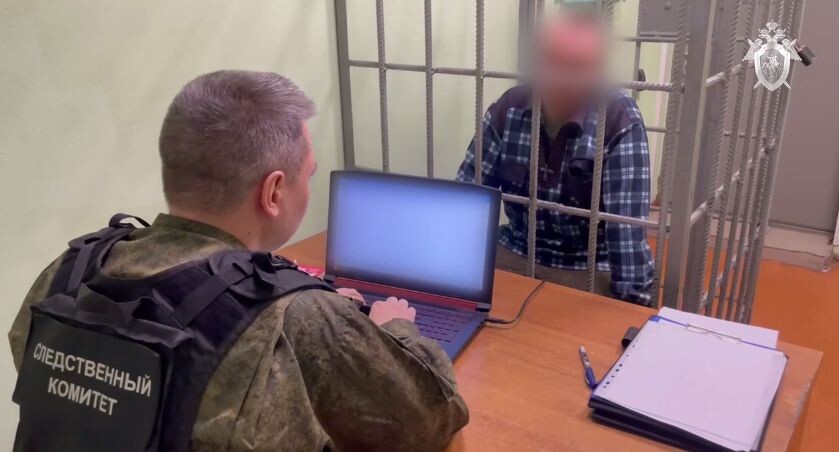    Пресс-служба Следственного комитета