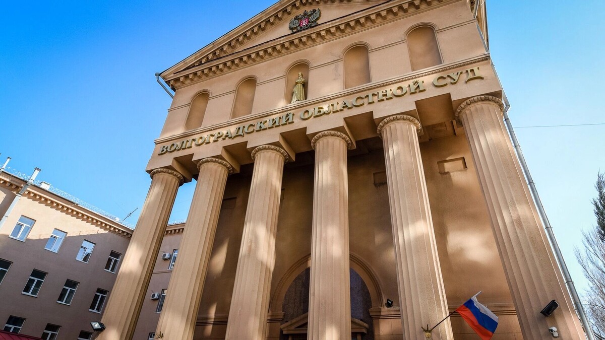     Источник: novostivolgograda.ru