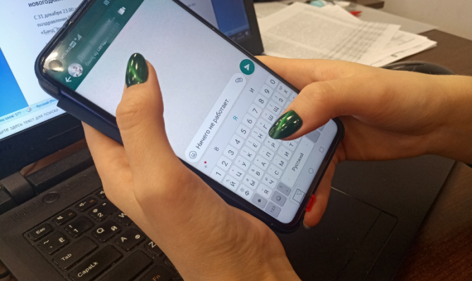 Автор: Первый Тульский